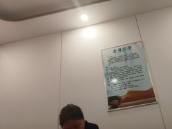 -清雅诗韵丽人产后恢复(回龙观店)