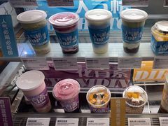 -Blueglass酸奶(华贸购物中心店)
