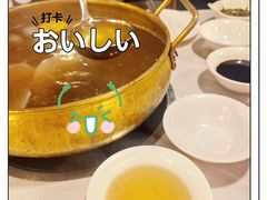 -食潮汕头鲜牛馆(望京保利店)