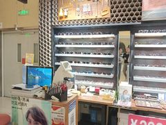 -日本手作眼镜·久川睛匠(龙德店)