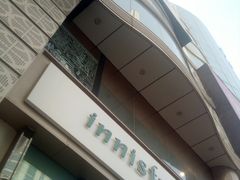 -吾悦广场(天津和平店)