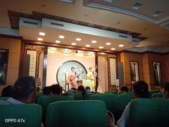 -光裕书厅·评弹茶馆·剧场(观前街店)