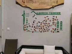 -沁园春李芳中医诊所(百瑞景店)