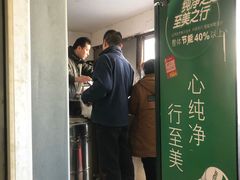 门面-顺心拉面馆(马道街店)