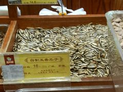 -粒上皇(天丰利市场店)