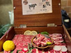 -MIKOMIKO和牛烧肉专门店(南门店)