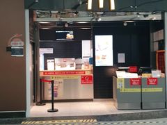 门面-麦当劳(北京大兴机场二层国内到达(安检外)店)