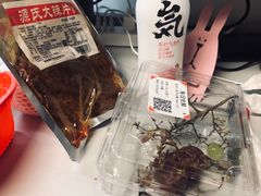 -美廉美超市(圣熙8号购物中心店)