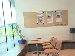-CUBIC3三立方咖啡(凌空SOHO店)