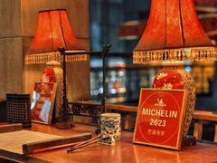 -巴国布衣·SICHUAN FOLK(紫荆店)
