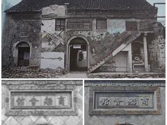 -GuaKa活力健康餐(南京西路店)