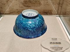 -中国农业博物馆
