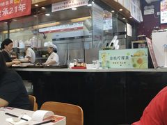 -南城香·饭香串香馄饨香(青年路店)
