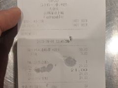 -食代馆(深业上城店)