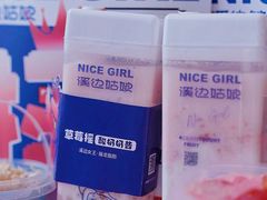 -万达广场(巴南店)