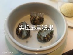 -粤界(望京金辉店)