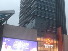 -青年公社烤鸭(宝杨宝龙广场店)