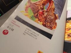 -千百味红餐厅·江西菜(绿地双子塔店)