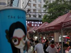 -清真老马家国华牛奶鸡蛋醪糟(正宁路店)