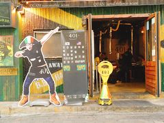 -401餐厅(弘大店)