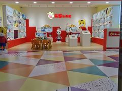 -巧虎乐智小天地(正佳广场店)