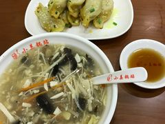 -小姜锅贴(凤凰街店)