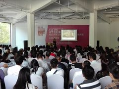 -EPC艺术文化中心