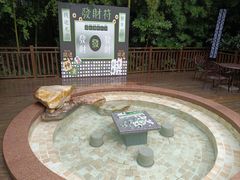 -天目湖涵田半山温泉