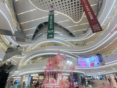 -KK ONE(京基滨河时代店)