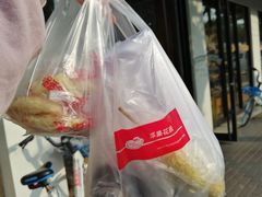 门面-苹果花园(桂林路店)