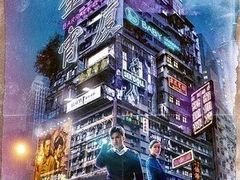 -新记餐厅(香槟大厦店)