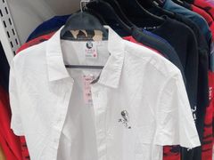 -BIGOFFS 超级折扣(仁恒伊势丹店)