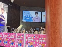 -瑞幸咖啡(皇岗村广场中庭店)