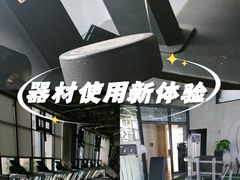 -GYMCARE VIVA(金开店)