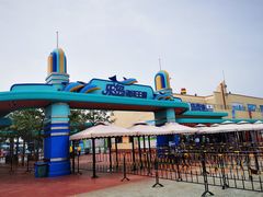 -秦皇岛乐岛海洋王国