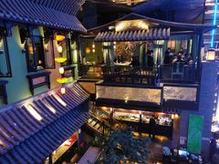 景观位-桂满陇天书(南京德基旗舰店)