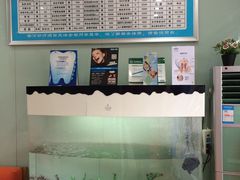 -新达口腔(华东理工大学店)