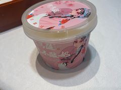 -大鸭梨烤鸭(房山店)