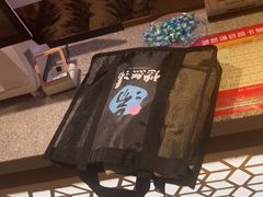 -悠然湯·汗蒸汤泉会馆
