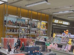 -泡泡玛特POPMART(蓝色港湾店)