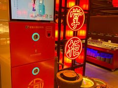 -渝掌柜重庆老火锅餐厅(酒吧街店)