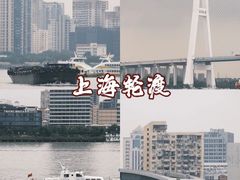 -人民公园-相亲角