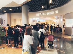 -喜茶(贵阳国贸逸天城店)