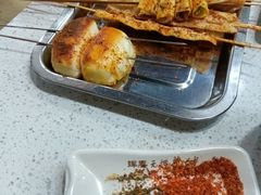 -元坊珲春无烟串城(北海路店)
