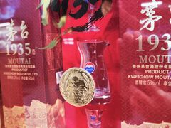 -北京清河万象汇