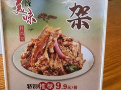 -李先生牛肉面大王(营口大润发店)