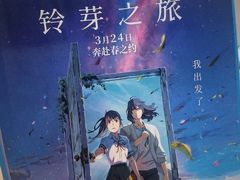 -奈雪的茶(中华广场店)
