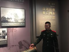 -中共一大纪念馆
