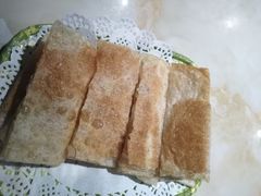 菠萝甩饼-壹盏灯(惠农店)