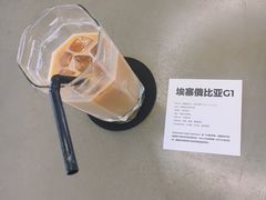 -USTC1958东区·by UNILAB